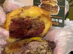 -凯德广场(学府店)