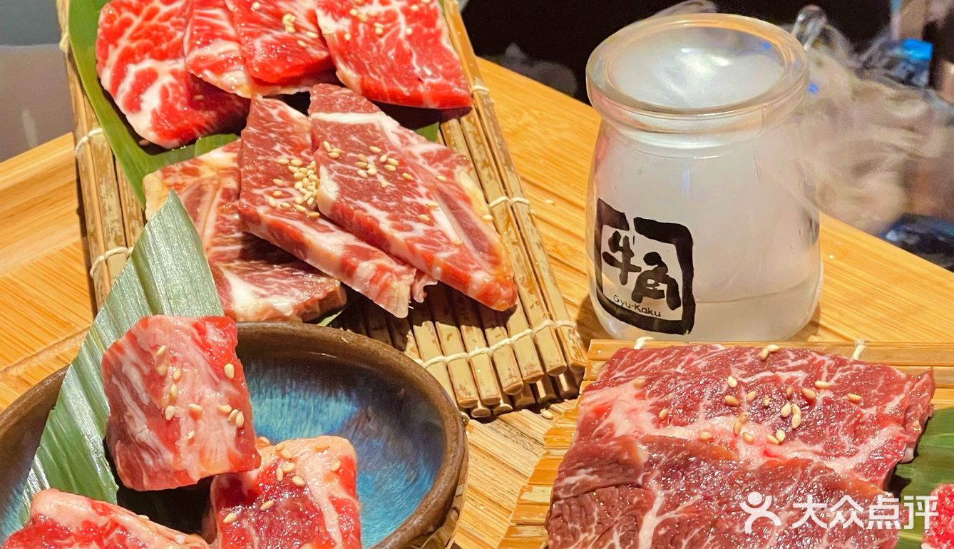 高品质日式烧肉牛角烧肉专门店