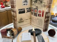-北京稻香村(零号店)