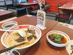 -三个辣椒•津市牛肉粉(丽影广场店)