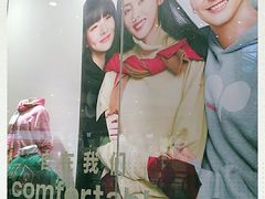 -金隅嘉品Mall