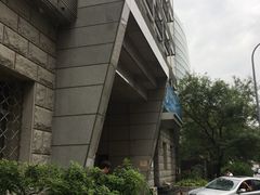 -中国移动通信集团北京有限公司朝阳分公司(三元桥店)