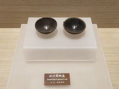 -中国农业博物馆