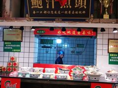 -皖小斌·小葱伴豆腐(丰收路店)