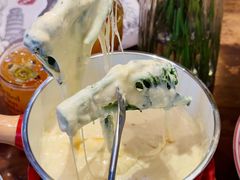 -Grande A'moo(上海万象城店)