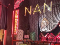 -老闵田螺馆·南昌特色小炒(梦时代店)