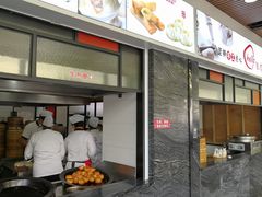-老盛兴汤包馆(大华二路店)