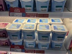 -麦德龙(湖里店)