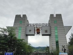 -图们国门景区