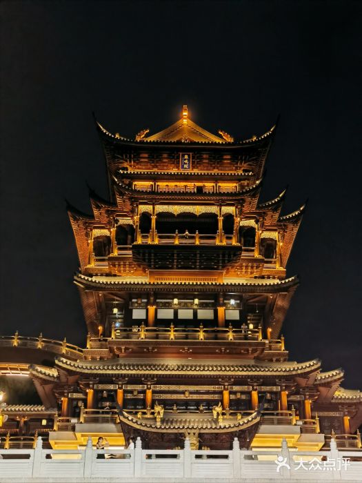 鸡鸣山公园图片