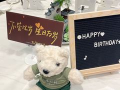 -上海宝华喜来登酒店·采悦轩中餐厅