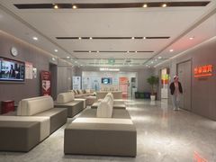 -爱康国宾体检中心(北京航天桥光耀东方分院)