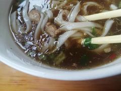 -星粉面大王城(德馨园店)