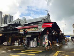 -油麻地果栏