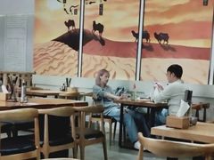 大堂-嘻小北·兰州清汤牛肉面(太平洋森活天地店)