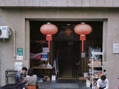 -河滨大楼