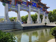 -终南山古楼观历史文化景区