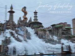 -福州罗源湾海洋世界旅游区