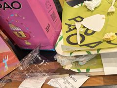 -PAOPAO Bakery&Café(港汇店)