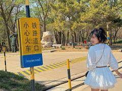 -南戴河国际娱乐中心