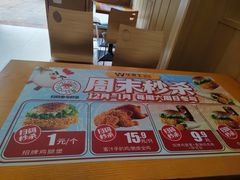 -华莱士·全鸡汉堡(大东海店)