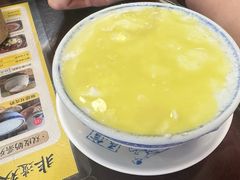 -民信老铺(东方广场店)