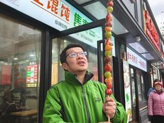 -野栗香(娄山关路店)