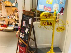 -解忧集市(北京路天河城店)