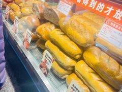 -大连熟食品交易中心