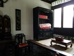 -王家大院