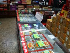 -采芝斋评弹茶馆(观前街店)