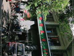 -螺蛳粉先生(蓟门桥店)