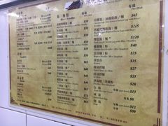 菜单-陈光记烧腊店(罗保博士街店)