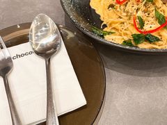 -Ninethirty by Awfully Chocolate(天环广场店)
