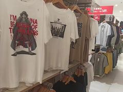 -优衣库(威海威高购物中心店)