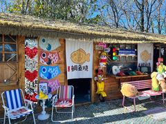 -辛庄国际文化艺术区