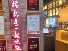 -茄子恰恰·新云南小炒(坪山益田店)