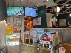 -烹然四季椰子鸡火锅(姚家园万象汇店)