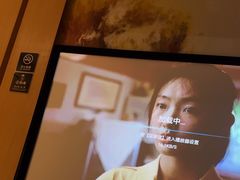 -沐·SPA悠享影院足道(海岸城店)