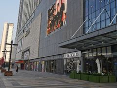 -万达广场(无锡滨湖店)
