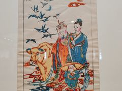 -陕西省美术博物馆