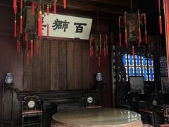 -胡雪岩故居