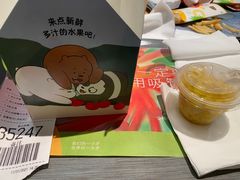 -麦当劳(天塔道店)