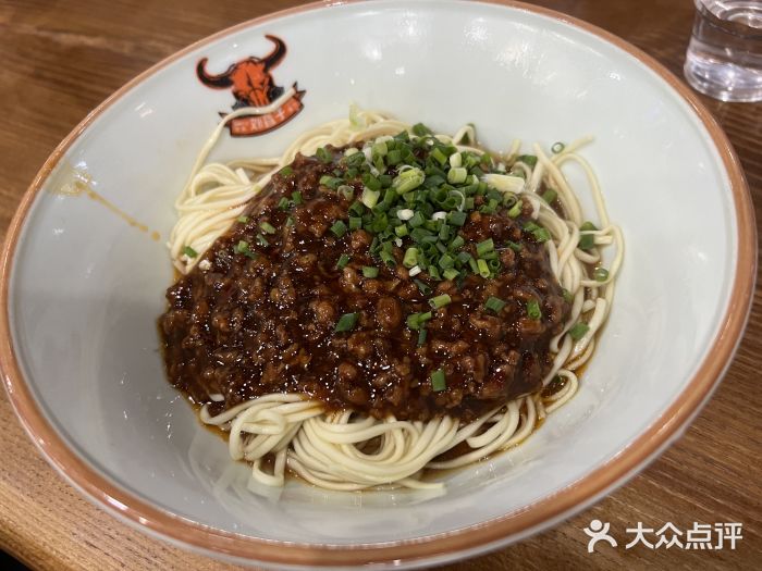 刘聋子粉馆(张家界总店)肉酱拌面图片