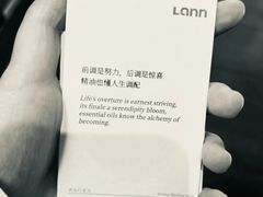 -LANN I 蘭 泰式古法按摩(徐家汇城开YOYO店)