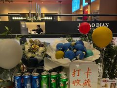-将军府·鸡毛店(武侯祠店)