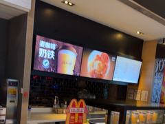 -麦当劳(桃仙机场到达层店)