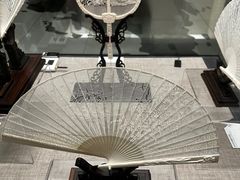 -中国扇博物馆