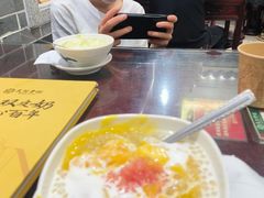 -民信老铺(双皮奶博物馆店)