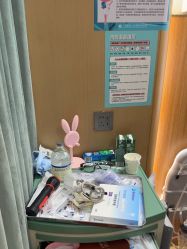 -广州紫馨整形外科医院